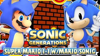 Sonic Generations PC  1080p 60FPS Super Mario 11 wMario Sonic [upl. by Sherrard884]