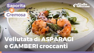 Vellutata di ASPARAGI con GAMBERI CROCCANTI zero sprechi e FACILISSIMA da preparare [upl. by Anemaj]