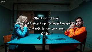 Wat Wil Je Van Mij  Metejoor en Hannah Mae lyrics [upl. by Semaj]