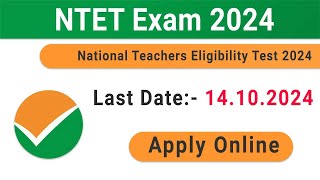 National Teachers Eligibility Test  NTET 2024  for AYUSH Teachers  NTET job  NEET  NTA [upl. by Niamrej]