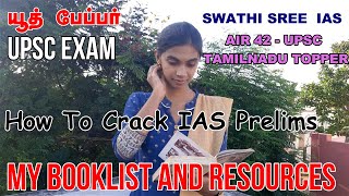 prelims booklist for upsc How to Prepare for UPSC Prelims and crack  SWATHI SREE T  AIR 42 [upl. by Ylrahc858]