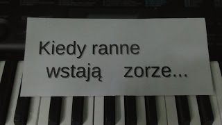 Pieśni kościelne 1 Kiedy ranne wstają zorzequot [upl. by Ginevra277]