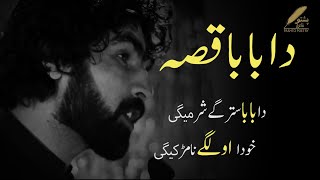 munir pashto poetry  new pashto poetry da baba qisa pashto sad poetry [upl. by Ivanna]