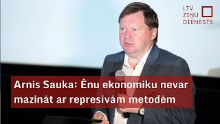 Arnis Sauka Ēnu ekonomiku neva mazināt ar represīvām metodēm [upl. by Lehpar882]