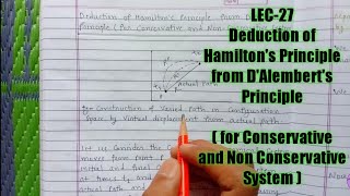 II Deduction of Hamiltons Principle from DAlemberts Principle II in Hindi [upl. by Xonk]