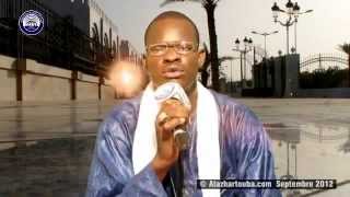 Wolofal Serigne Saliou feat S Saliou Nger MET [upl. by Wallas]