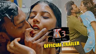 K3 Movie Official Trailer  Bhaskar reddy rokkam  Adithyaa vamsi  Media Hippo [upl. by Evanthe43]