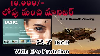 BenQ GW2790 100Hz Budget Eye Care Monitor Review  Unboxing [upl. by Dadinirt238]