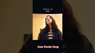 Aasa Kooda singing  abhyankkar Song  aasakooda trending ytshortsindia yttrending shorts [upl. by Cori]