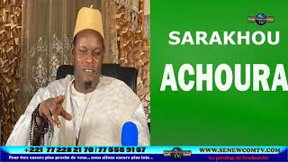 🔴URGENT recommandation de Serigne Assane KANE pour la nouvelle année musulmane [upl. by Stover]