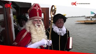 Intocht Sinterklaas in Bergambacht [upl. by Sahpec]