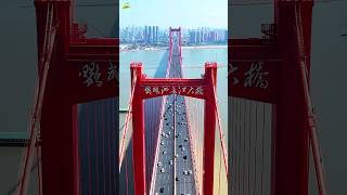 LONGEST SUSPENSION CITY BRIDGE  Yingwuzhou YANGTZE RIVER BRIDGE 鹦鹉洲长江大桥 bridge infrastructure [upl. by Miki]