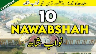 10 Places to Visit in Nawabshah Pakistan  Tanveer Rajput TV  نواب شاہ میں دیکھنے کے لیے 10 مقامات [upl. by Lednik]