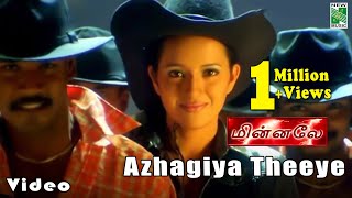 Azhagiya Theeye Video Song  Minnale  Madhavan  Abbas  Reemasen  Harris Jayaraj  Gautham Menon [upl. by Yemaj]