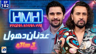 Hasna Mana Hai with Tabish Hashmi  Adnan Dhool  Ep 182  Digitally Presented by Master Paints [upl. by Wailoo818]