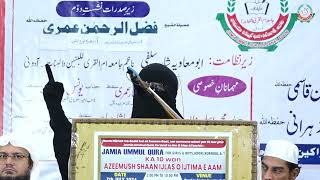 arabic taqreer  10th Annual Day Function 2024  Jamia Ummul Qura for Girls adoni kurnool [upl. by Criswell]