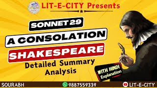 A Consolation Sonnet 29 by Shakespeare A detailed Analysis In Hindi also [upl. by Yelwar]