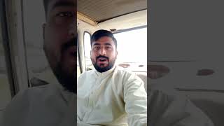 Mastani bradran Farooq Abad going to Faisalabad mehfile naat [upl. by Elleivad]