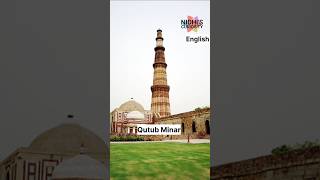 The Silent Witness of the Qutub Minar English [upl. by Satsoc874]