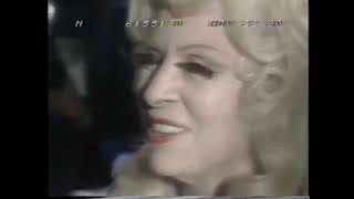 Mae West News Report of Her Death  November 22 1980 [upl. by Adnorehs]