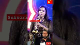 Lipika popular Saxophone music music song saxophone shorts short ytshots ytshort ytviral yt [upl. by Hauhsoj]