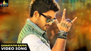 Iddarammayilatho Songs  Ganapathi Bappa Moria Video Song  Latest Telugu Video Songs  Allu Arjun [upl. by Roselin807]