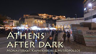 Athens after dark [upl. by Beekman]