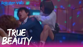 True Beauty  EP6  The Squad Came To Rescue Her  Korean Drama [upl. by Arhat]