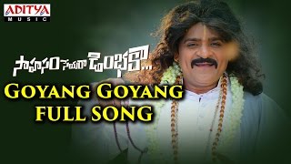 Goyang Goyang Full Song  Saahasam Seyaraa Dimbhakaa Songs  Sri Hameeda [upl. by Aihsemaj188]