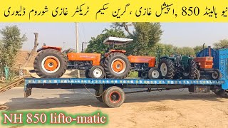 NH 850 new model and special edition Ghazi green Ghazi tractor in showroom believer [upl. by Tallbott]