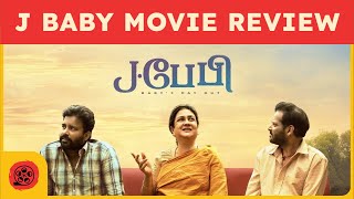 J Baby movie review by Filmiscore  Urvashi  Dinesh  Maaran  Suresh Mari  Pa Ranjith [upl. by Nehte]