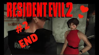 バイオ２ Resident Evil2 night of the crawling dead 2 END [upl. by Nodyarg]