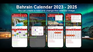 Bahrain Calendar 2024 [upl. by Ignaz876]