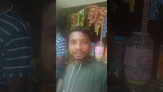 ale ge khela kola vlogs video4 [upl. by Ricoriki]