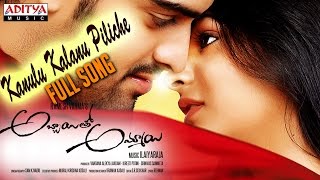 Ilaiyaraaja musical Abbayitho Ammayi Audio launch Full video  Naga ShouryaPalak Lalwani [upl. by Nibbor]