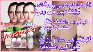 pharmaceris products reviewbest best whitening bundleby naz afridi [upl. by Nywg]