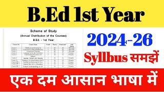 BEd 1st year Syllbus 202426bihar bed syllable brabu bed syllbus 2024 [upl. by Aivatahs407]