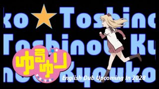 YuruYuri English Dub Trailer 2028 [upl. by Dhumma121]