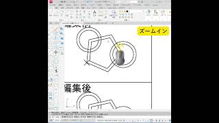 【AutoCADで1分間チャレンジ】その17 autocad cad [upl. by Ecirtnas]