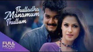 Innisai Padi Varum 💓  thalapathyvijay simran sunmusic shorts thullathamanamumthullum [upl. by Agnola251]