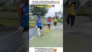 Rohit Sharma vs Virat Kohli first time😈Wait for end🔥 shorts cricket [upl. by Quigley338]