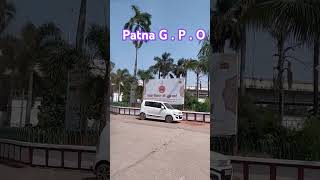 G  P  O post office  patna [upl. by Oiciruam]