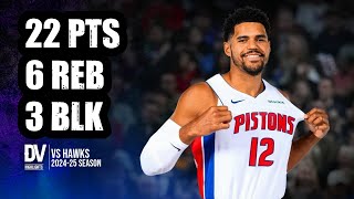 Tobias Harris vs Hawks 22 pts 6 reb 3 blk  Nov 08 2024  Regular Season [upl. by Heins]