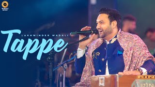 Tappe  Live  Lakhwinder Wadali  Punjabi Icon Award 2023  Baisakhi Di Raat  Mumbai [upl. by Uehttam740]