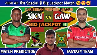 SKN vs GAW Dream11 Prediction  SKN vs GAW Dream11 Team  Dream11  CPL 2024 Match  7 Prediction [upl. by Masson244]