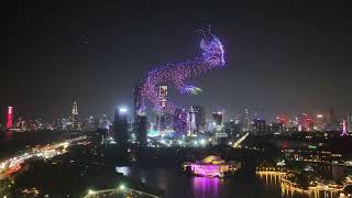 quotShenzhens 10000 Drone Light Show A Futuristic Spectacle for Chinas 75th National Dayquot [upl. by Kynthia]