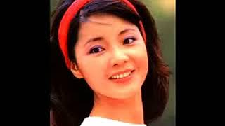 Teresa Teng  Sazanka no Yado  さざんかの宿 [upl. by Akinna]