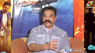 Kamal Hassan Talks about Intolerance and Returning Awards in Cheekati Rajyam Press Meet [upl. by Loredana]