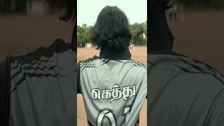 Gethu attakathi Dinesh lubberpandhu attakathidinesh [upl. by Curtis]