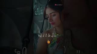 Song Nafrat Kiti Chahe Pyar Kita Sohniya  Happy Raikoti Song Status  Whatsapp Status Video [upl. by Glennie]